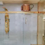 شاليه 